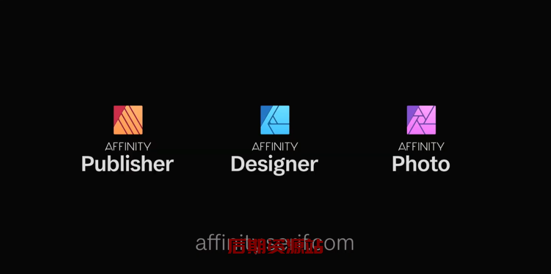 设计软件Serif Affinity Designer /Affinity Photo