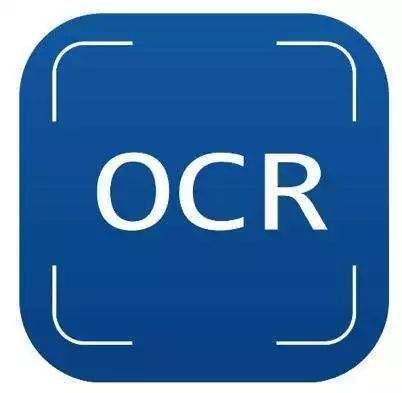 天若 OCR 文字识别工具，集合百度、腾讯、有道、搜狗 OCR 接口 [Win]-1