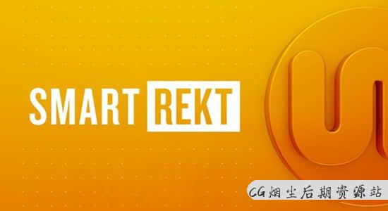 【AE脚本】自适应文字底栏方框图形工具 SmartREKT 3.2 Win/Mac + 使用教程后期屋