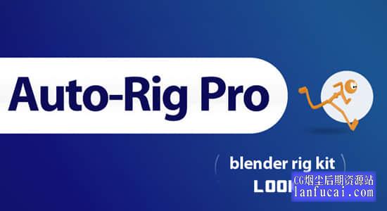 Blender插件-三维人物角色动作自动绑定工具 Auto-Rig Pro v3.53.12后期屋
