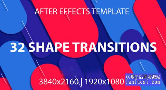 AE模板-32种图形转场动画预设 Shape Transitions for After Effects