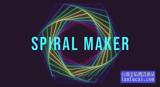 AE脚本-从蒙版路径轻松创建螺旋图案动画 Spiral Maker v1.0.1 + 使用教程后期屋
