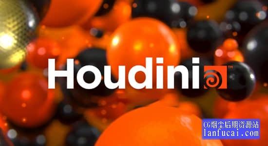 高效实用三维电影特效制作软件 SideFX Houdini FX 18.5.351 Win破解版 (含注册机)后期屋