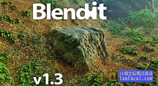 Blender插件-三维模型环境融合附加组件 Blendit v1.3 Add-on