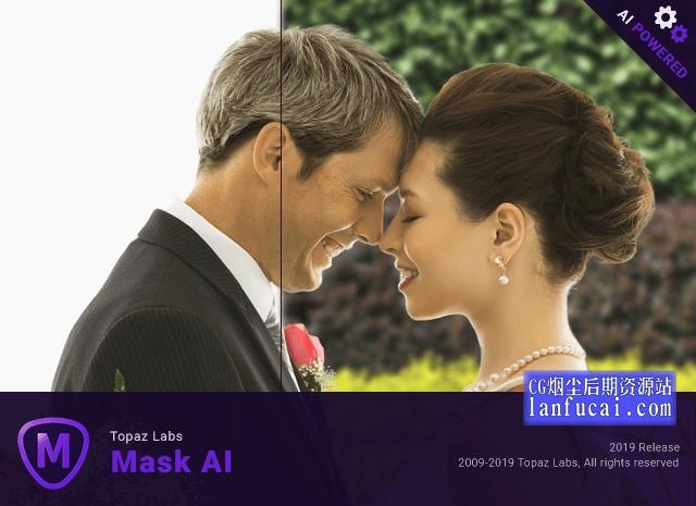 智能蒙板抠图软件 Topaz Mask AI 1.3.9 Win汉化/Mac