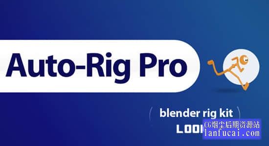 Blender插件-三维人物角色动作自动绑定工具 Auto-Rig Pro v3.56.20后期屋