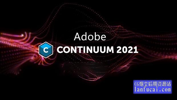 BCC视觉特效工具Continuum 2021 v14.0.0.488 AE/PR插件破解版