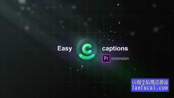 PR脚本-快速标记导入导出添加SRT字幕工具 Easy Captions for Premiere Pro Search Edit SRT Files后期屋