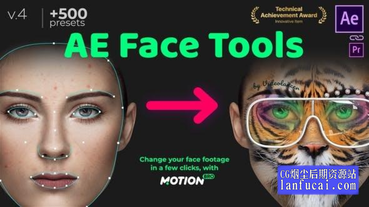 AE脚本-人脸面部追踪贴图表情化妆美颜丑化换脸锁定变形特效预设工具 AE Face Tools V4.1 注册版 + 使用教程