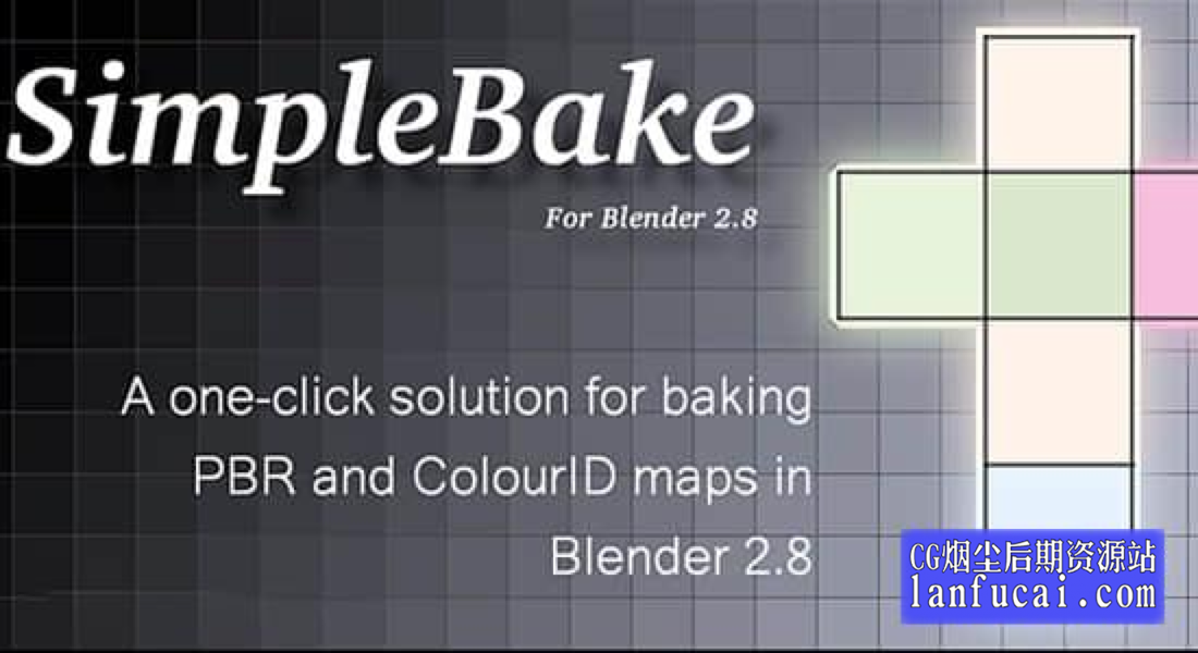 Blender插件-烘焙PBR材质纹理贴图插件 SimpleBake 5.1.2