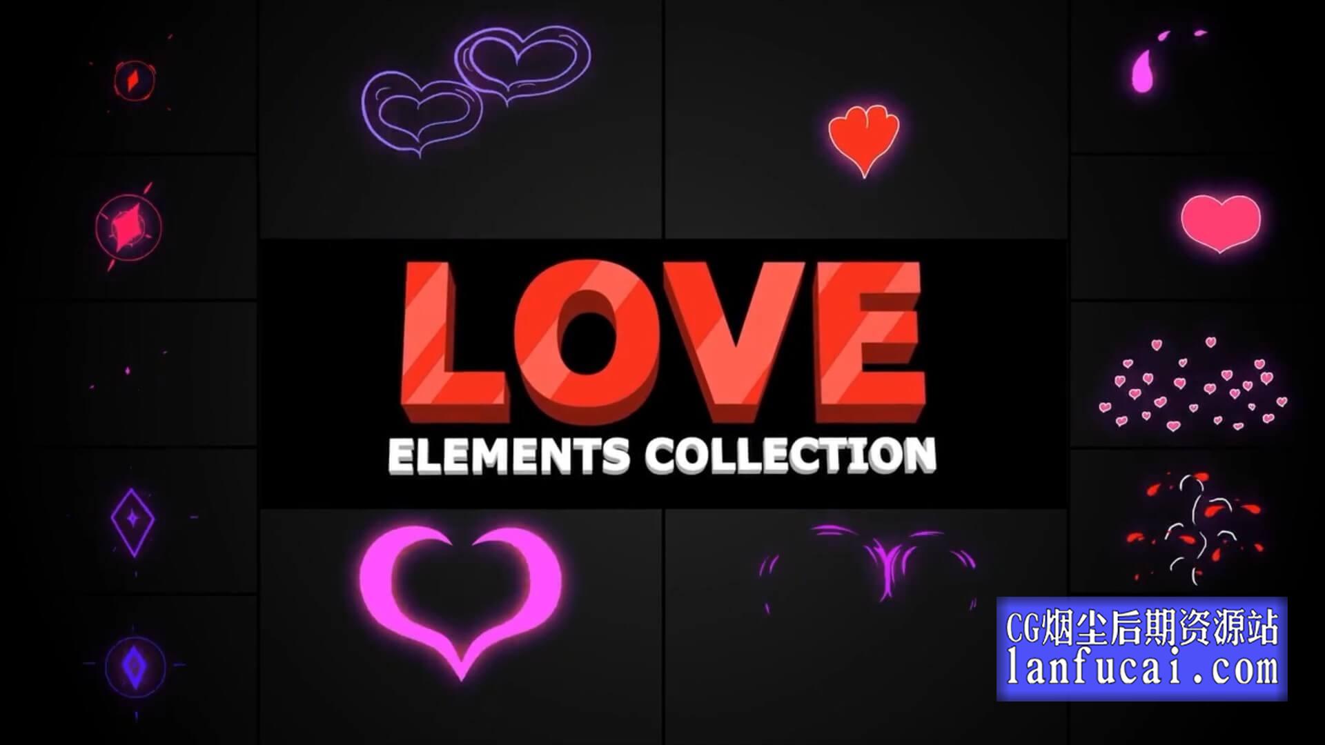fcpx插件 14组浪漫可爱卡通爱心桃心动画素材 Romantic Elements1后期屋