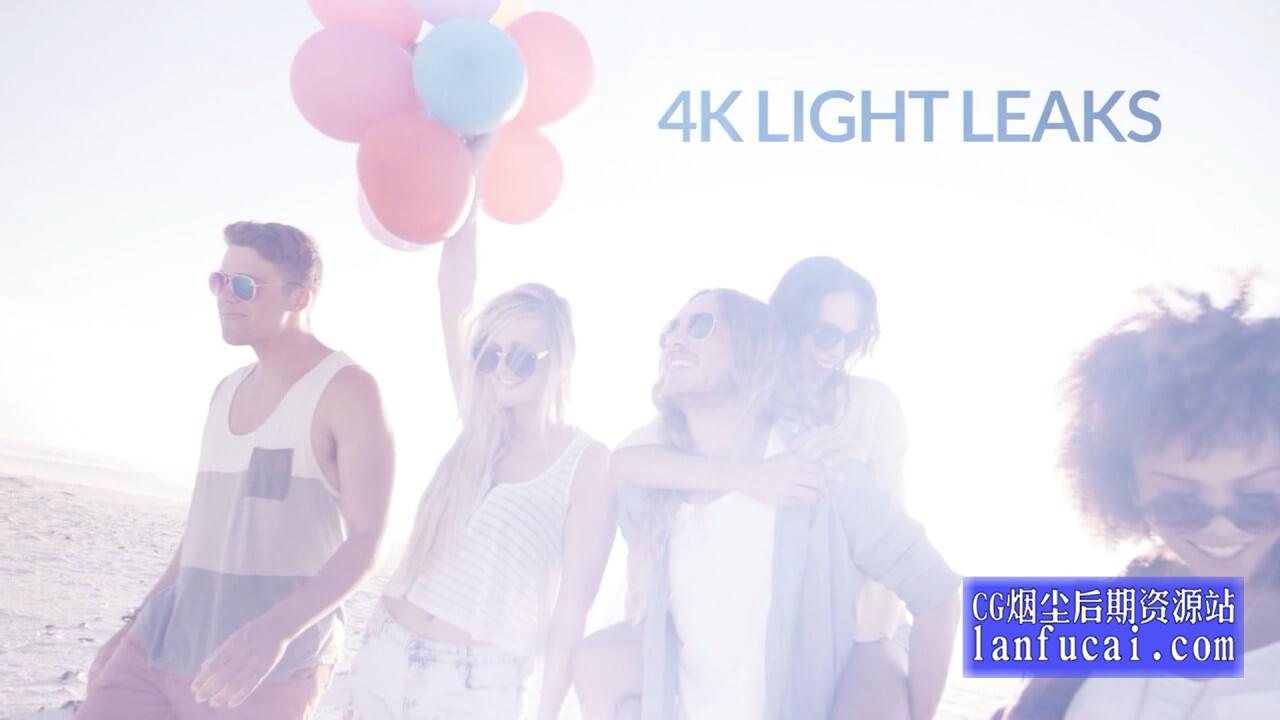 视频素材 21个4K高品质光斑光晕漏光叠加素材 Light Leaks