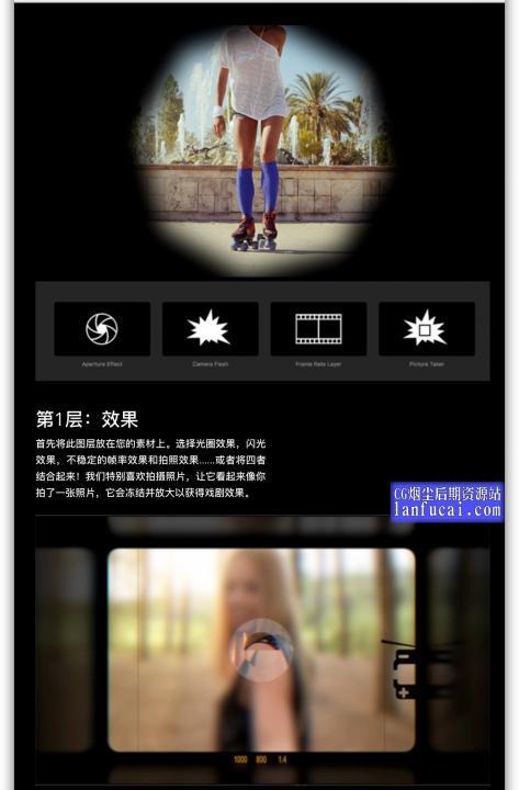 Fcpx插件 50个模拟相机取景器效果动画模板 支持M1 CineFlare Viewfinder