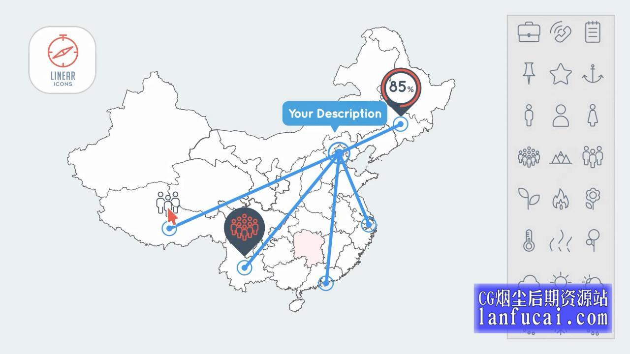 AE模板 中国地图省份动画工具包 创建呼出标注统计天气等 China Map Toolkit
