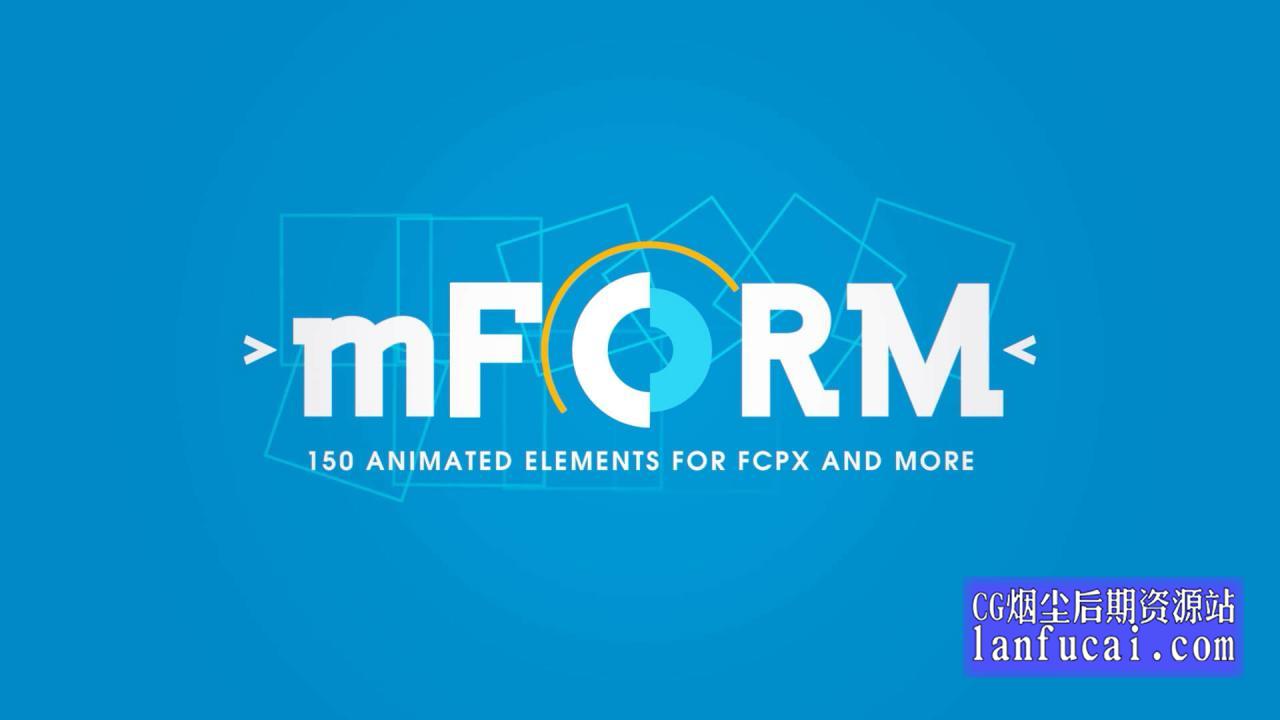 fcpx插件 150个装饰MG图形动画元素 支持M1 Motionvfx mForm