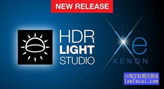 三维室内摄影棚HDR环境灯光渲染器软件+接口插件 Lightmap HDR Light Studio Xenon v7.2.0.2021.0121 Win后期屋