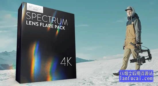 4K视频素材-25组棱镜光谱耀斑炫光动画 SPECTRUM Lens Flares 4K