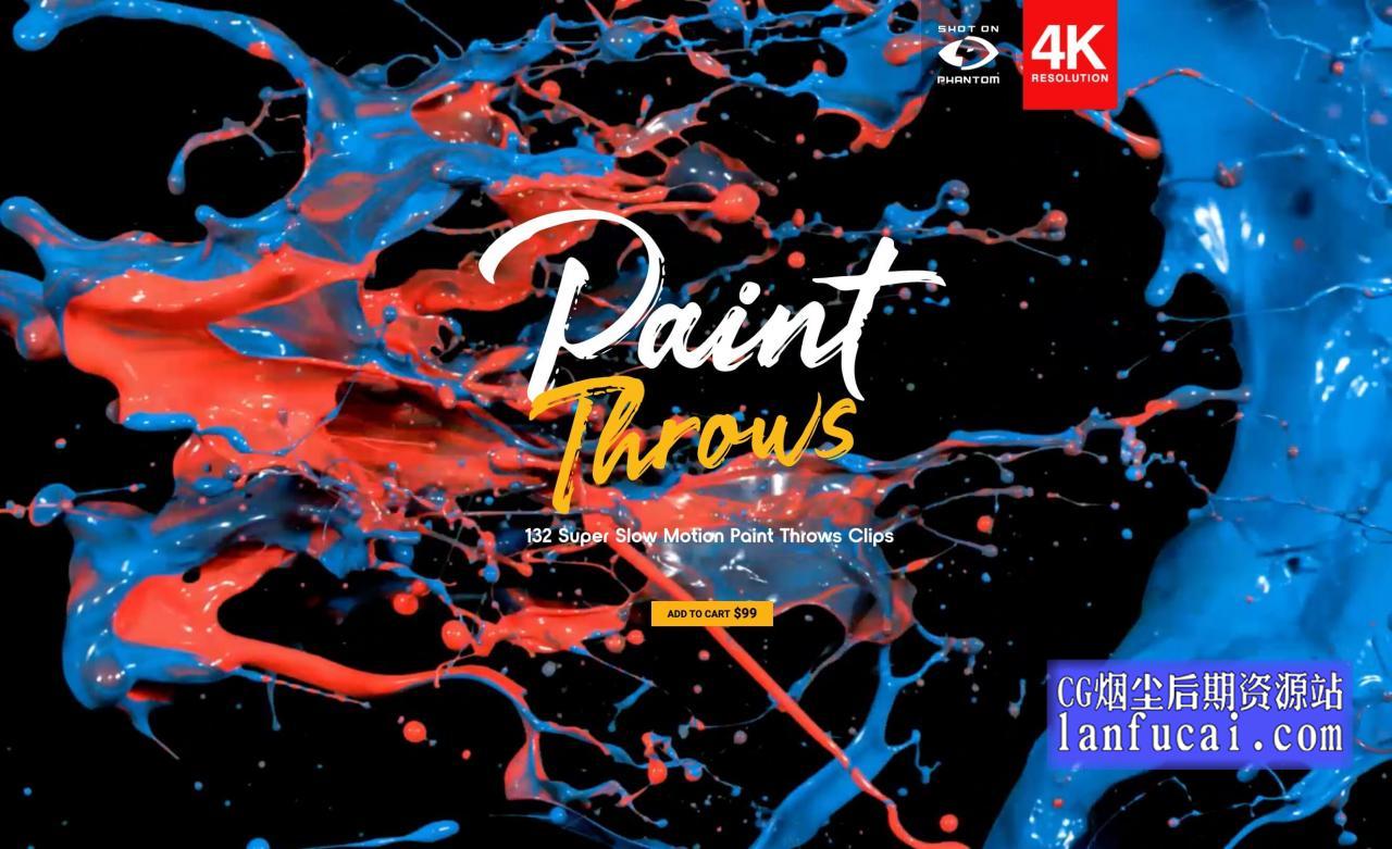 4K视频素材 132个彩色油漆泼洒动画特效合成素材 Paint Throws